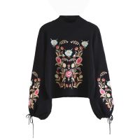 ┋ Embroidery Long Sleeve Sweater