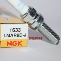 Original-genuine▼¤۩ NGK spark plug LMAR9D-J is suitable for BMW R1200GS S1000RR C600 650GT C310