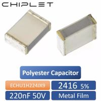 2pcs ECHU1H224JX9 Chip Metal Film Polyester Capacitor 2416 0.22uF 220nF 50V 5 PPS 6041 Capacitance