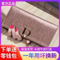 Ladies ladies handbags long money 2022 new leather contracted multi-functional ladys hand ✘❣■