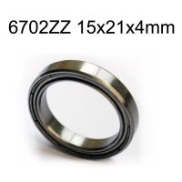 1PC Ultra Thin Deep Groove Ball bearings 61702ZZ 6702ZZ 15x21x4 mm 15x21x4mm