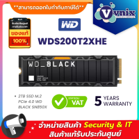 WD WDS200T2XHE  2TB SSD M.2 PCIe 4.0 WD BLACK SN850X By Vnix Group