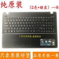 ?Asus W518L FH5900V DX992L R513M C เปลือกแป้นพิมพ์ FL5000C Y582L