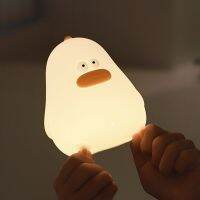 Warm Cute Little Fat Chicken Silicone Night Light with Patting Switch USB Charging Girls/Kids Room As Gift Bedside Coffee Table