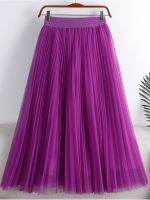 【CC】 TIGENA Pleated Tulle Skirt 2023 All-match A Waist Mid-length Mesh Female