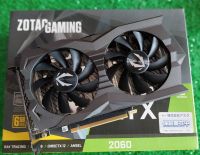 ZOTAC GAMING GEFORCE RTX2060 - 6GB GDDR6 ครบกล่อง