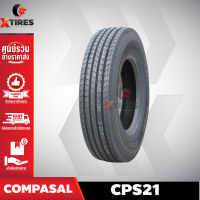 ยางรถบรรทุกเรเดียล 11R22.5 รุ่น CPS21 ยี่ห้อ COMPASAL