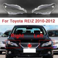 ฝาครอบไฟหน้ารถสำหรับ Toyota REIZ 2010 2011 2012เลนส์ใสซ้าย/ขวาฝาครอบไฟหน้าอุปกรณ์เสริมรถยนต์