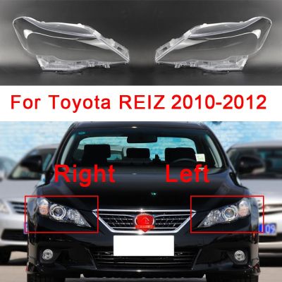 ฝาครอบไฟหน้ารถสำหรับ Toyota REIZ 2010 2011 2012เลนส์ใสซ้าย/ขวาฝาครอบไฟหน้าอุปกรณ์เสริมรถยนต์