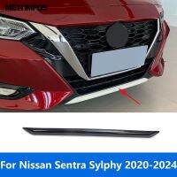 สำหรับนิสสัน Sentra Sylphy 2020-2023 2024โครเมี่ยมด้านหน้าล่างกันชนลิปตัดร่างกายชุดสปอยเลอร์ S Plitter ป้องกันอุปกรณ์เสริมในรถยนต์