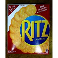 ❗❗มาใหม่❗❗  Ritz ญี่ปุ่น กล่องใหญ่ Ritz cracker ญี่ปุ่น 25 ชิ้น × 3 แถว ริทซ์ญี่ปุ่น KM16.6253[ส่งฟรี]