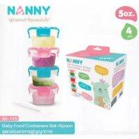 BIBELOT   NANNY ชุดเก็บอาหารฝาล็อคพร้อมช้อน (5oz) Baby Food Container Set+Spoon