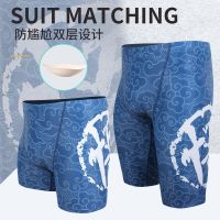 2023 New Arrivals Men Swimwear Plus Size Fashion Printed Swimsuit Male High Quality Elastic Swim Trunks With Pad Swimwear