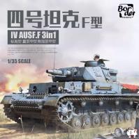 BT-003ชายแดน1/35เยอรมัน Panzerkampfwagen Ivausf.f ชุดอาคารชุดประกอบโมเดล