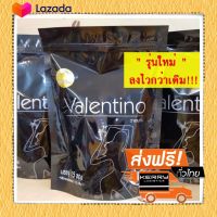 ส่งฟรี‼️ กาแฟ Vitaccino Coffeeกาแฟดำ กาแฟไวแทคชิโน่ของแท้ มี 15 ซอง Vitaccino coffee "ลอทใหม่"กาแฟดำไวแทคชิโน