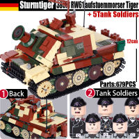 MOC เยอรมัน Camo ทหารเสือหลักต่อสู้ถัง Sturmtiger RW61ยานพาหนะสงครามฉากทหารตัวเลขอาวุธอิฐของเล่นเด็กของขวัญ