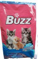 อาหารแมวบัช (Buzz) สำหรับลูกแมว kitten Plus ชนิดเม็ด  ขนาด 7 kg.(บรรจุถุง 1กกจากโรงงาน)