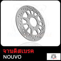 จานดิสเบรค จานหน้า NOUVO,JR120,X-1 เส้นผ่านศูนย์กลาง 220mm จานดิส จานดิสเบรค จานหน้า จานเดิมเจาะ จานดิสหน้า งานเทียบแท้