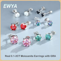 EWYA GRA ได้รับการรับรอง0.1-2ct สีเขียวสีชมพู Moissanite S Tud E Arrings สำหรับผู้หญิง100 925เงินสเตอร์ลิงหูกระดุมเครื่องประดับ Fine