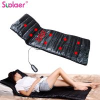 【HOT】☢✌ Electric Vibrator Heating Back Neck Massager Mattress Leg Waist Cushion Office Relax Bed Pain