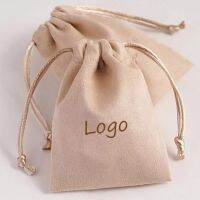 Ivory Suede Gift Bags Custom Logo Sack All size Watch Perfume Eyelashes Makeup Drawstring Pouches Jewelry Sachets