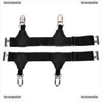 FCPH ❀✹ Men Socks Garters Elastic Sock Stays Belt Clip Adjustable Suspenders