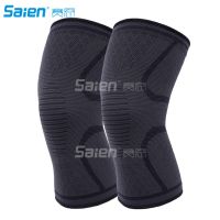 【cw】 Knee Compression Sleeve Support for Running Jogging Sports   Brace for Joint Pain Relief Arthritis and Injury Recovery