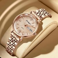 [Super waterproof] Swiss brand calendar luminous womens watch student Korean version trend ins niche temperament