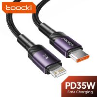 （A New sale） Toocki USB C ไปสายเคเบิลหลอดไฟ35W PD Type Fast ตัวชาร์จไฟสำหรับ Iphone 14 13 12 11 XS Pro Max สายข้อมูล Ipad Macbook