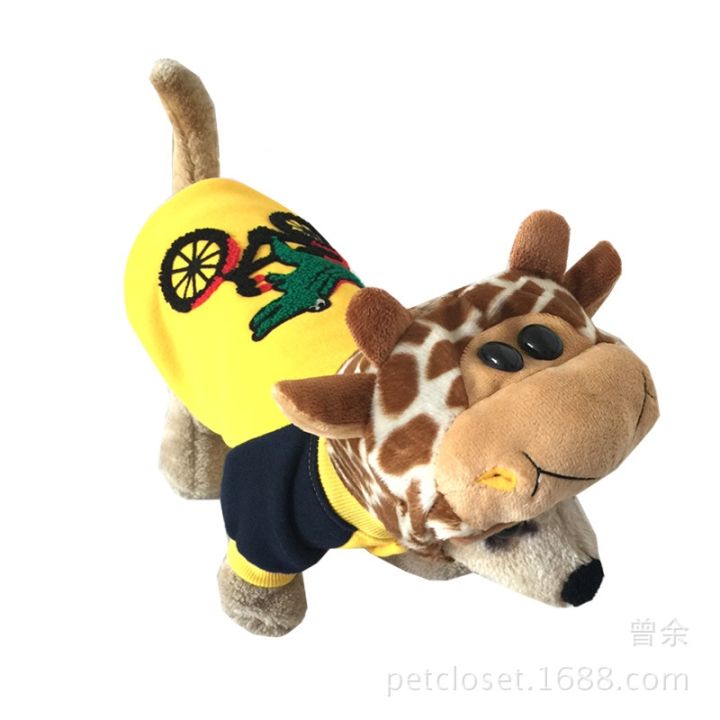 cod-giraffe-shape-puppy-cat-transformation-hat-spot-dog-funny-pet