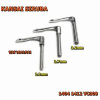 ตะขอ19-431 จักรดึงยางKansai 1404 1412 VC008 อะไหล่จักรลาดึงยาง(ขนาดเเกน2.3mm/2.7mm/3.2mm)