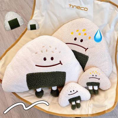 Cute Smile Rice Roll Plush Dolls Gift For Girls Throw Pillow Home Decor Sofa Cushion Stuffed Toys For Kids