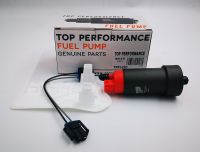 ปั้มติ๊กเบนซินในถัง Fuel Pump สำหรับรถ ISUZU D-MAX ปี 2003-2011, MU7 ปี 2005-2009/ CHEVROLET COLORADO ปี2012 TOP PERFORMANCE