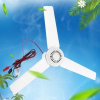 12V 24V Ceiling Fan Camping Tent Silent Hanging Cooling Fan for Outdoor Home Bed