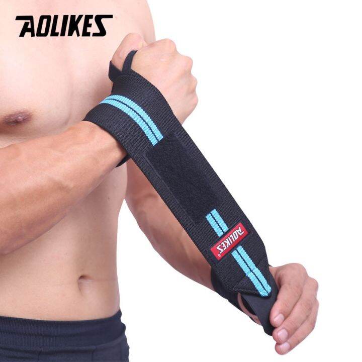 Gym hand online protection