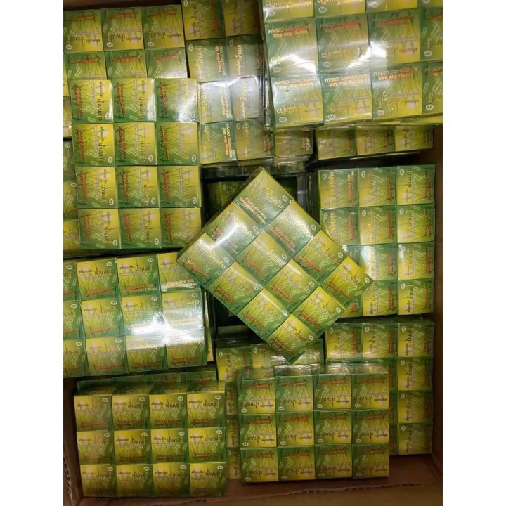 ครีมน้ำนมข้าวYoung rice milk cream กล่องเขียวครีมน้ำนมข้าว 12 กล่อง.( 1