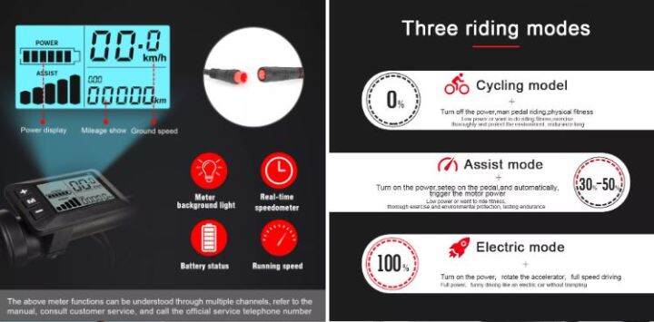 electric-bike-จักรยานไฟฟ้า-แบบพกพา-พับได้-7-speed-ขนาด-20-นิ้ว-48v-10ah-500w-high-speed-power