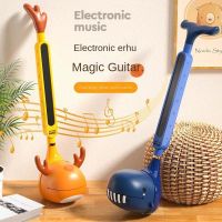 Otamatone เครื่องดนตรีอิเล็กทรอนิกส์ญี่ปุ่นสังเคราะห์แบบพกพา Funny Magic Sounds ของขวัญสำหรับเด็ก