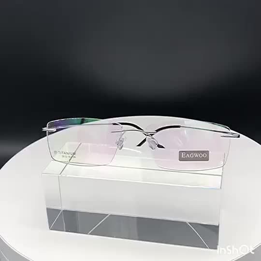 Pure Titanium Eyeglasses Rimless Flexible Optical Frame Prescription Spectacle Frameless Glasses