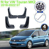 สำหรับ Volkswagen VW Touran MK2 2016 2017 2018 2019 2020 2021 2022 5T Mudguards Fender Mud Flaps Guard Splash Mudflaps อุปกรณ์เสริม