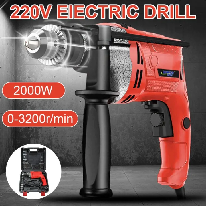Mitsushi XH13A 800W Impact Drill Electric Brushless Handheld Impact
