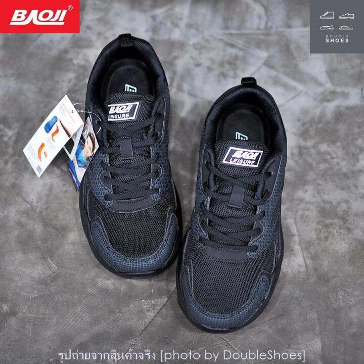 baoji-รองเท้าวิ่ง-รองเท้าผ้าใบหญิง-รุ่น-bjw496-สีดำ-ไซส์-37-41