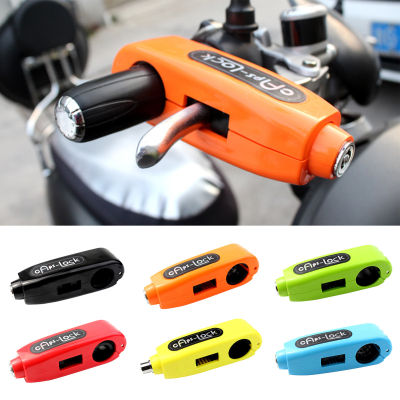 Motorcycle Grip Lock CNC Security Safety Locks Handlebar Handset Brake Lever Disc Locking Fit Scooter ATV Anti-theft Motor Lock