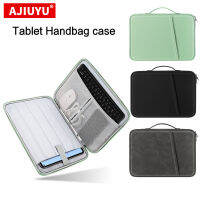 AJIUYU กระเป๋าถือสำหรับ iPad Samsung Xiaomi Lenovo 10 "-13in แท็บเล็ตฝาครอบป้องกันกันกระแทกกระเป๋าสำหรับ iPad Pro Air-Xdeiu