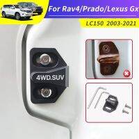 For Toyota Prado 150 RAV4 Tailgate Lock Cruiser FJ Lexus GX460 Luggage Lock Rear Door Shockproof Anti-Abnormal Sound Accessories