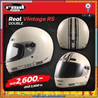 REAL Vintage RS Double งาช้าง ทักแชท flashsale ลดกระหน่ำ