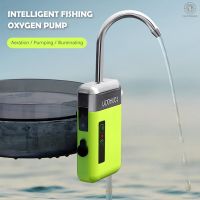 OUGO Outdoor Portable Mini Air Pump Air Oxygen Pump With Air Stone Tube 3-in-1 Sensing USB Charging Automatic Water Pump Multifunctional Oxygen Pump Noiseless Fishing Air Pump LED Lighting Outdoor Aerator for Fishing