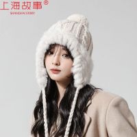 หมวกขนกระต่าย Lei Feng หมวกไหมพรมหมวกไหมพรมน่ารักน่ารักหมวกไหมพรมบุขนกำมะหยี่กันหนาว