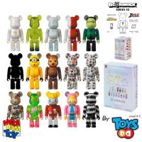 Bearbrick Series 42 (25TH Anniversary Medicom Toy)