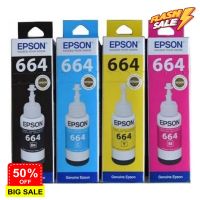 น้ำหมึกEPSON 664 ของแท้ 100% #หมึกปริ้น  #หมึกสี  #หมึกปริ้นเตอร์